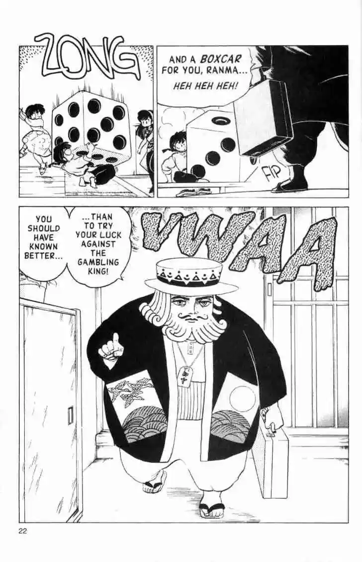 Ranma 1/2 dj - Kero Hon Ch.150