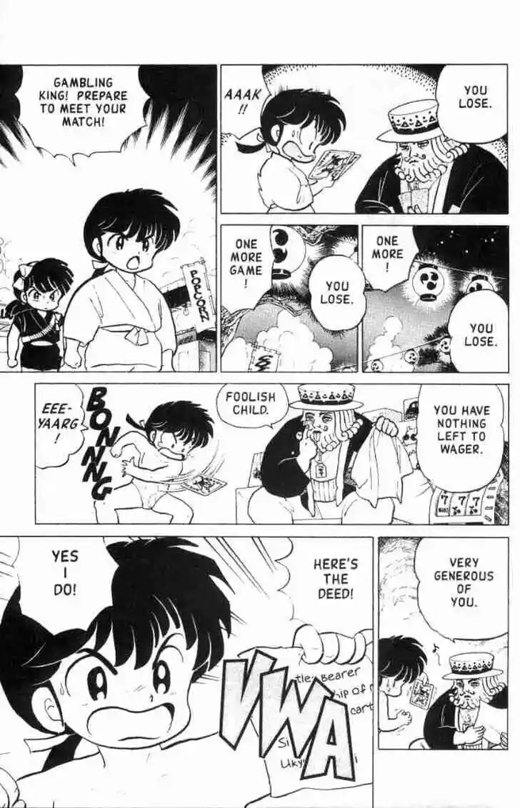 Ranma 1/2 dj - Kero Hon Ch.150
