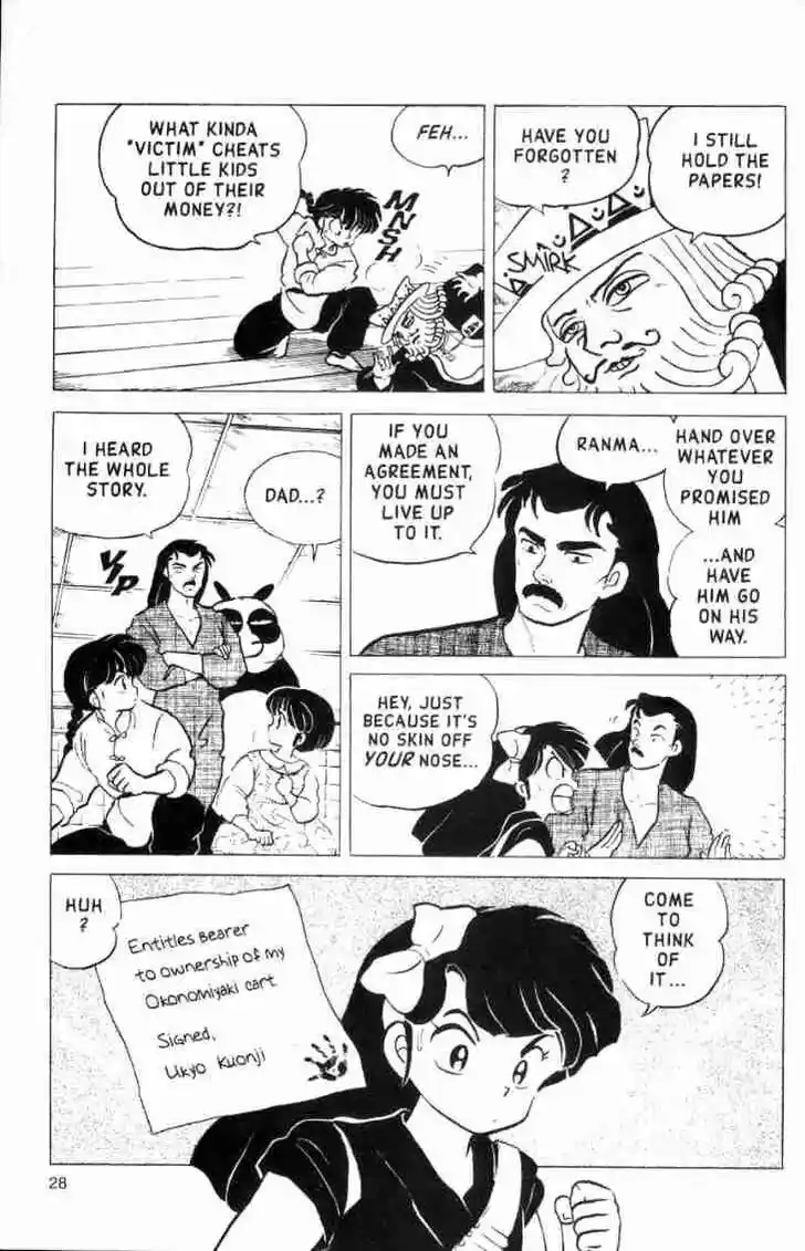 Ranma 1/2 dj - Kero Hon Ch.150