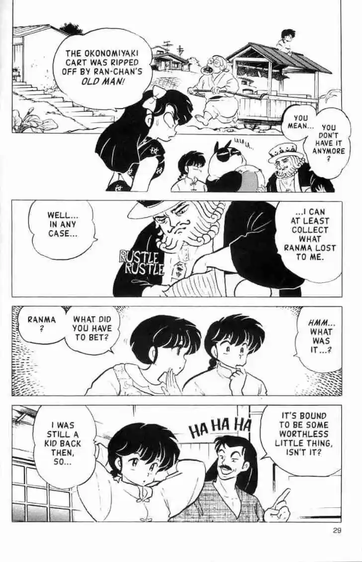 Ranma 1/2 dj - Kero Hon Ch.150