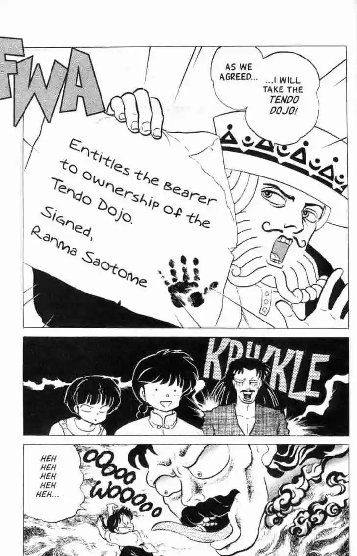 Ranma 1/2 dj - Kero Hon Ch.150