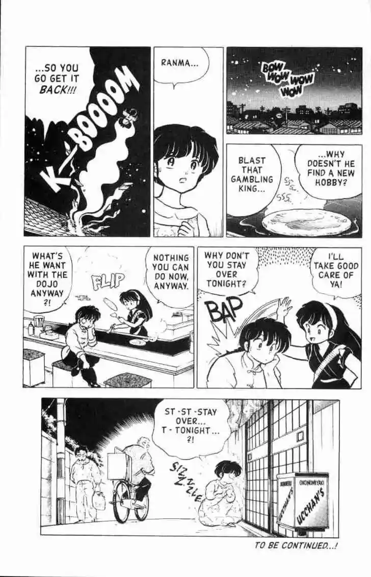Ranma 1/2 dj - Kero Hon Ch.150