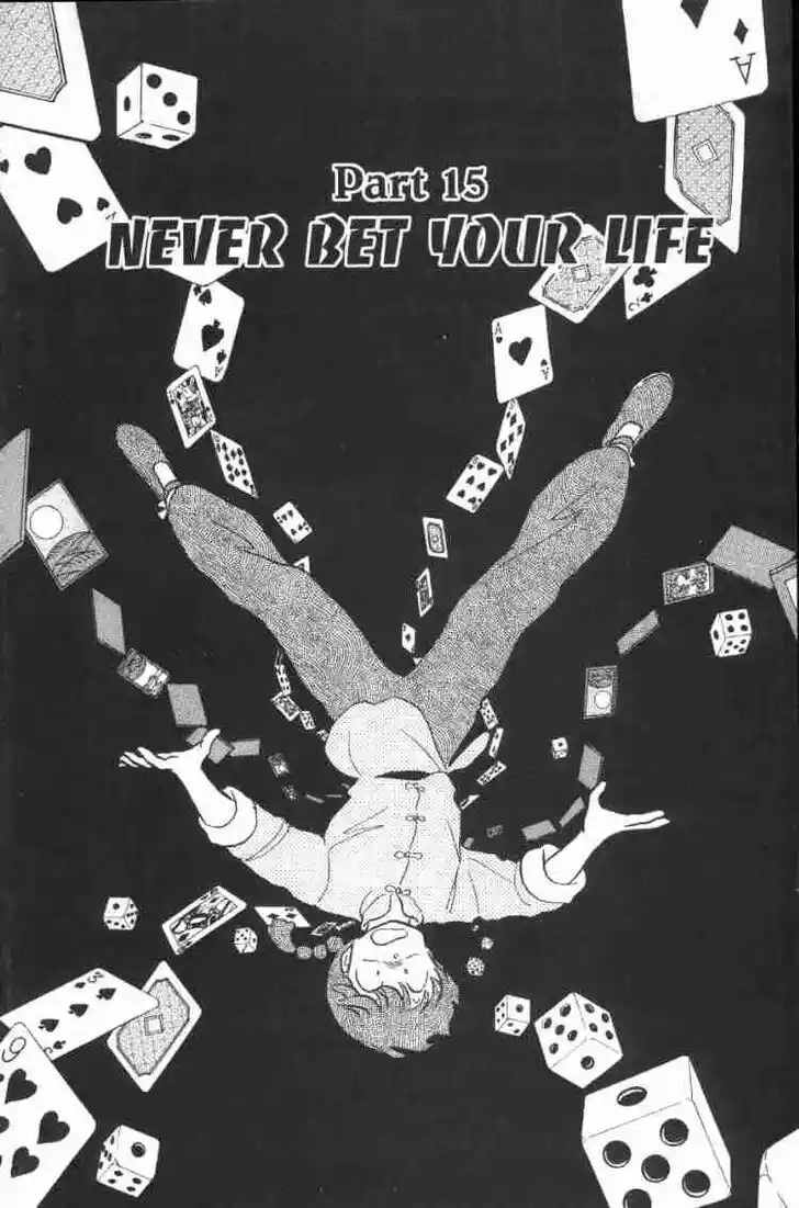 Ranma 1/2 dj - Kero Hon Ch.151