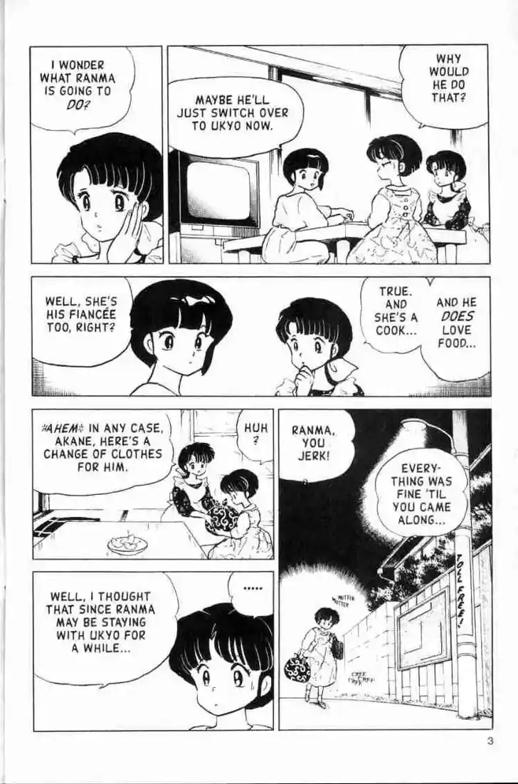 Ranma 1/2 dj - Kero Hon Ch.151