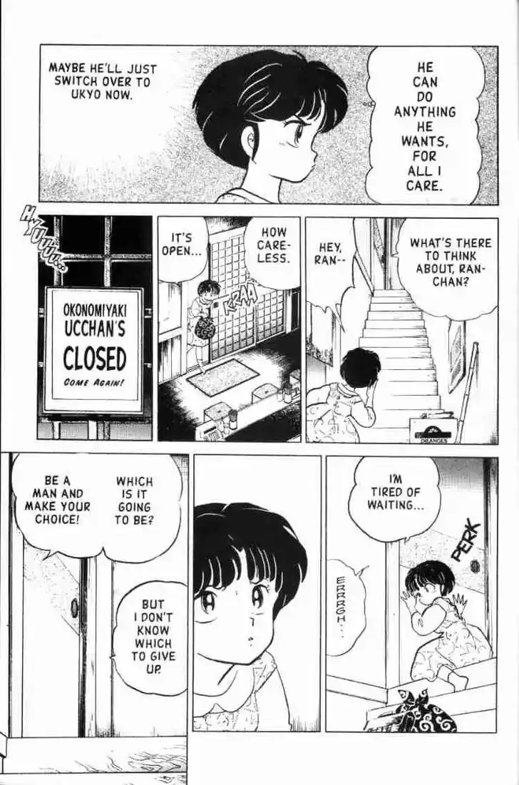 Ranma 1/2 dj - Kero Hon Ch.151