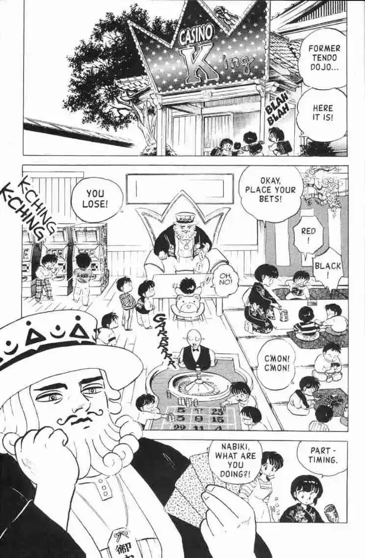 Ranma 1/2 dj - Kero Hon Ch.151