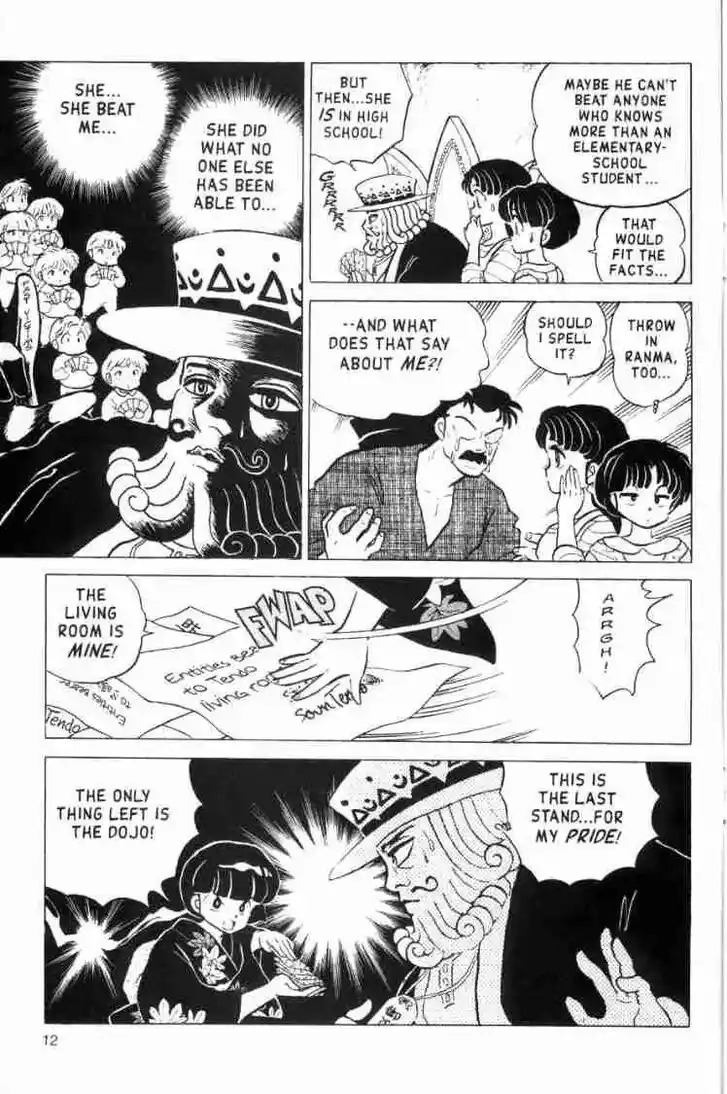 Ranma 1/2 dj - Kero Hon Ch.151