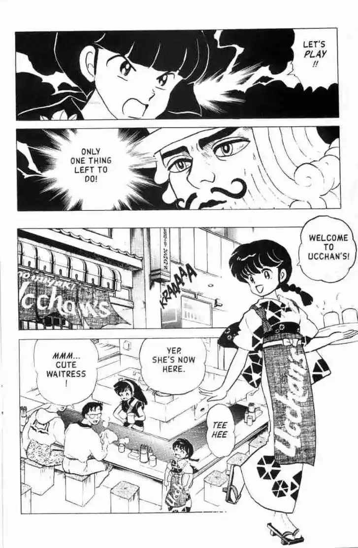 Ranma 1/2 dj - Kero Hon Ch.151