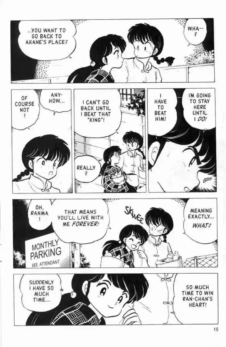 Ranma 1/2 dj - Kero Hon Ch.151