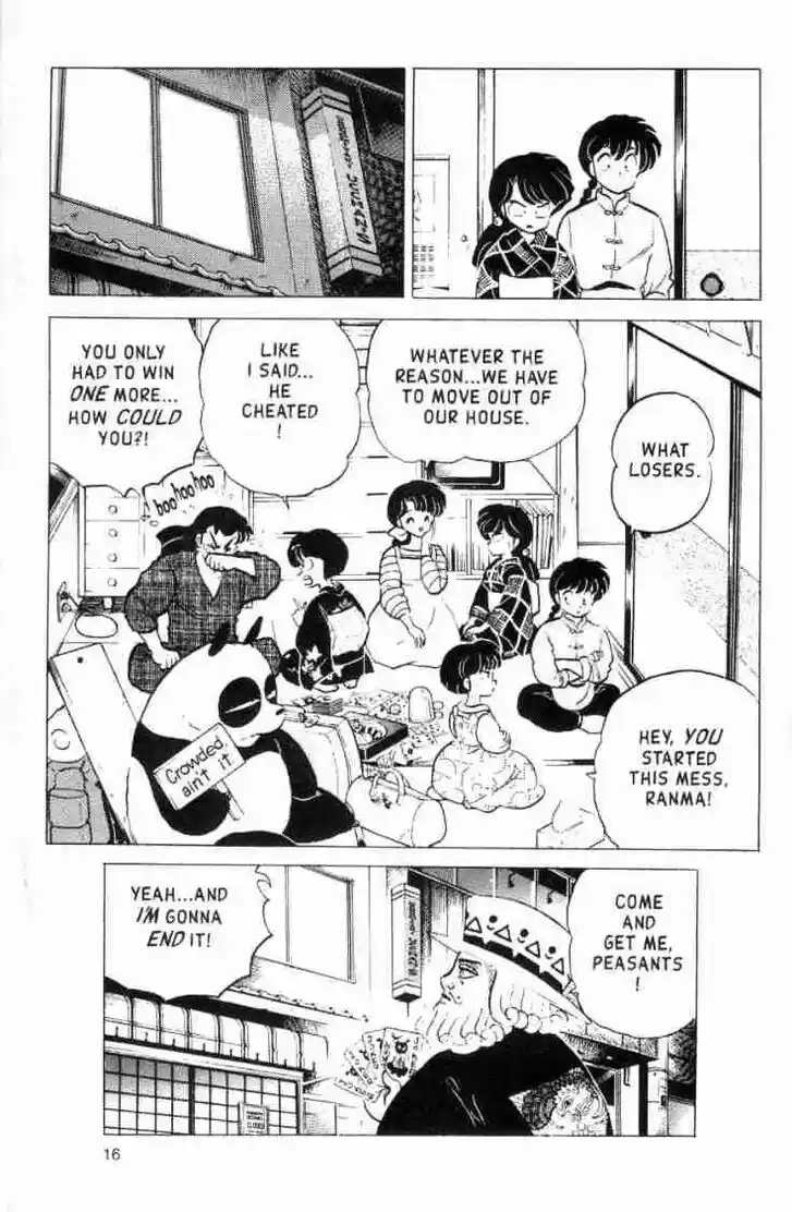 Ranma 1/2 dj - Kero Hon Ch.151