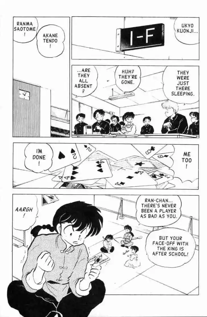 Ranma 1/2 dj - Kero Hon Ch.152