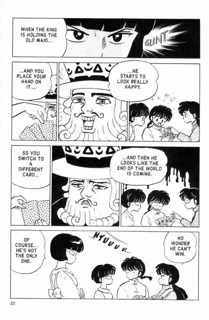 Ranma 1/2 dj - Kero Hon Ch.152