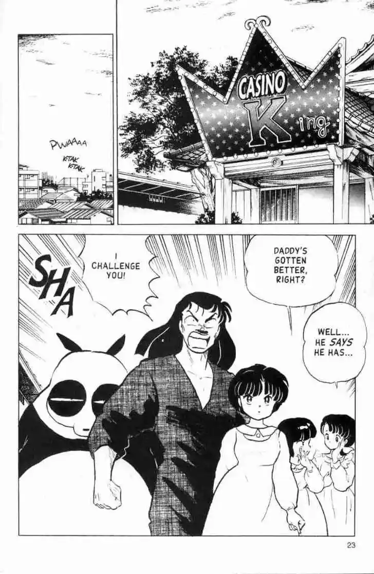 Ranma 1/2 dj - Kero Hon Ch.152