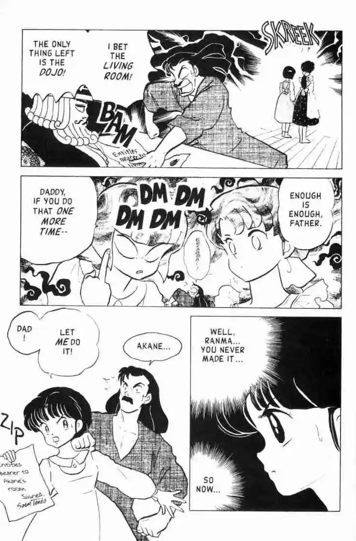 Ranma 1/2 dj - Kero Hon Ch.152