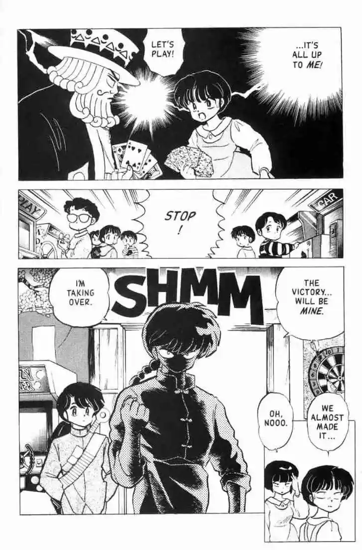 Ranma 1/2 dj - Kero Hon Ch.152