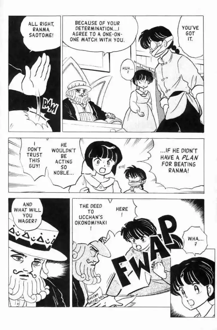 Ranma 1/2 dj - Kero Hon Ch.152