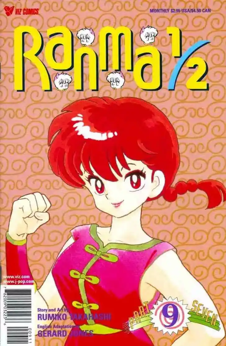 Ranma 1/2 dj - Kero Hon Ch.152