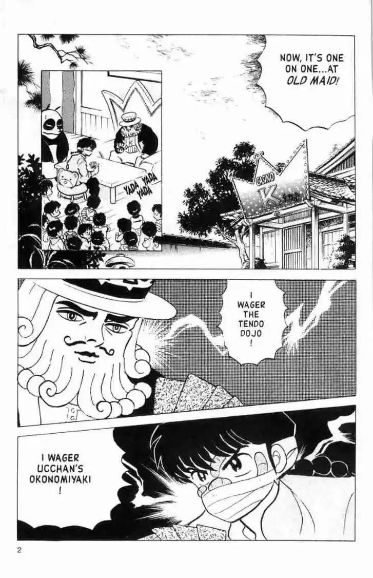 Ranma 1/2 dj - Kero Hon Ch.153