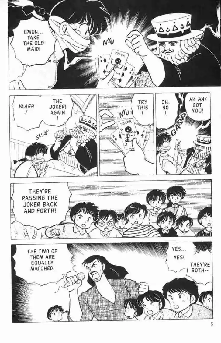 Ranma 1/2 dj - Kero Hon Ch.153