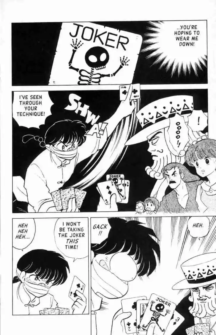 Ranma 1/2 dj - Kero Hon Ch.153