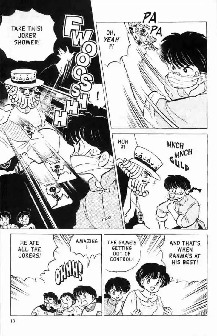 Ranma 1/2 dj - Kero Hon Ch.153