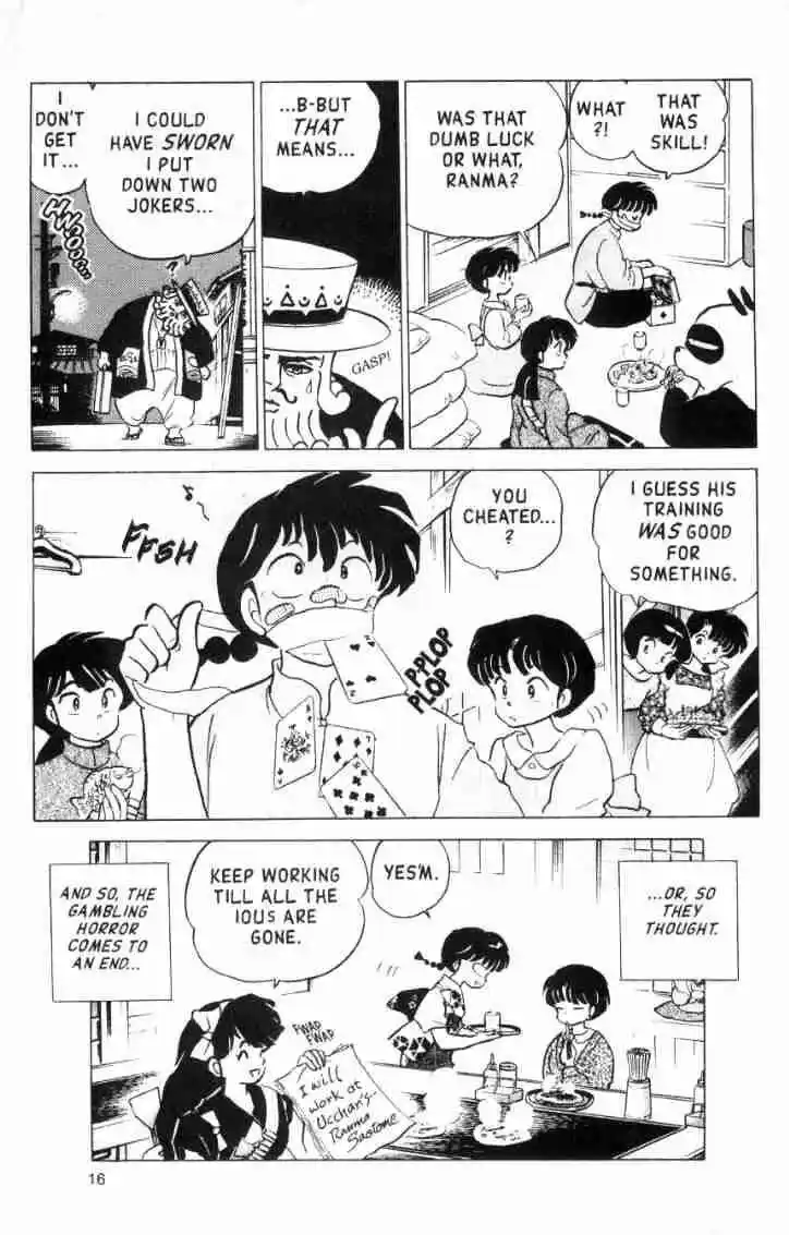 Ranma 1/2 dj - Kero Hon Ch.153