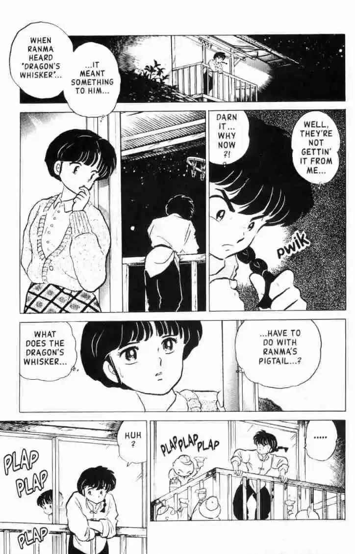 Ranma 1/2 dj - Kero Hon Ch.154