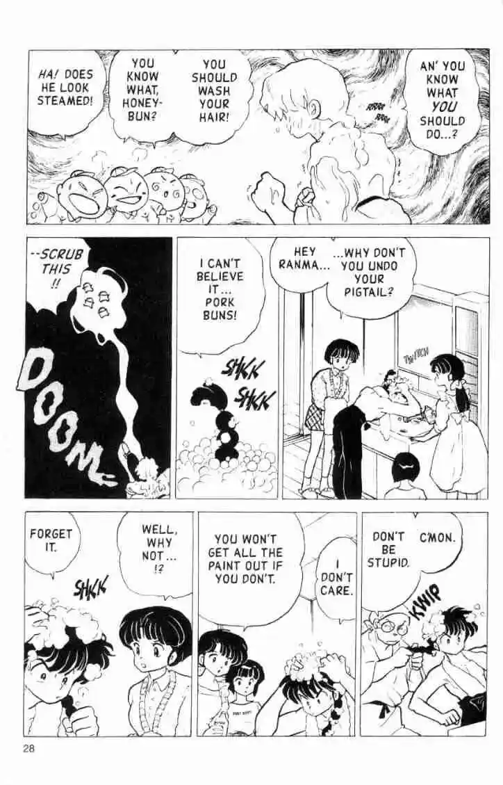 Ranma 1/2 dj - Kero Hon Ch.154