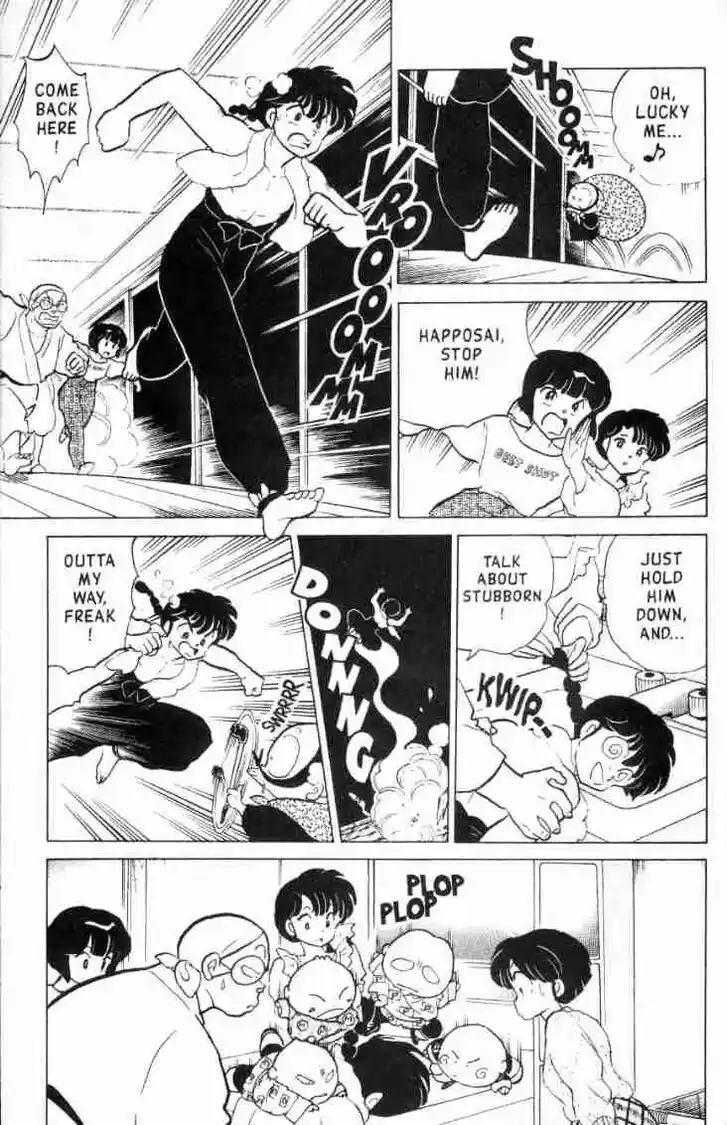 Ranma 1/2 dj - Kero Hon Ch.154