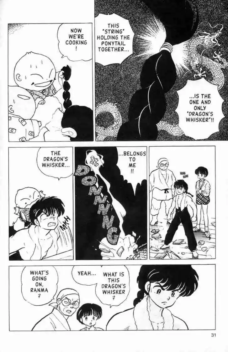 Ranma 1/2 dj - Kero Hon Ch.154