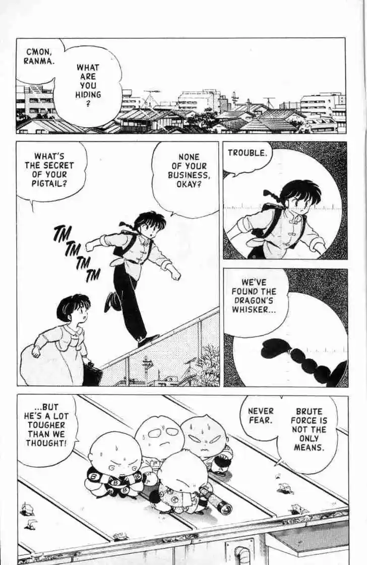 Ranma 1/2 dj - Kero Hon Ch.155