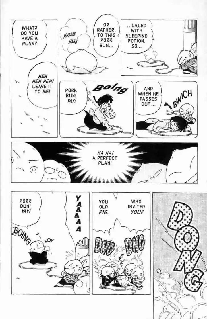 Ranma 1/2 dj - Kero Hon Ch.155