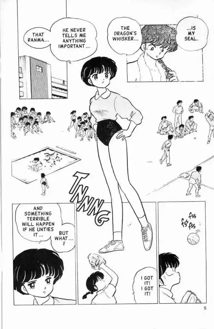 Ranma 1/2 dj - Kero Hon Ch.155