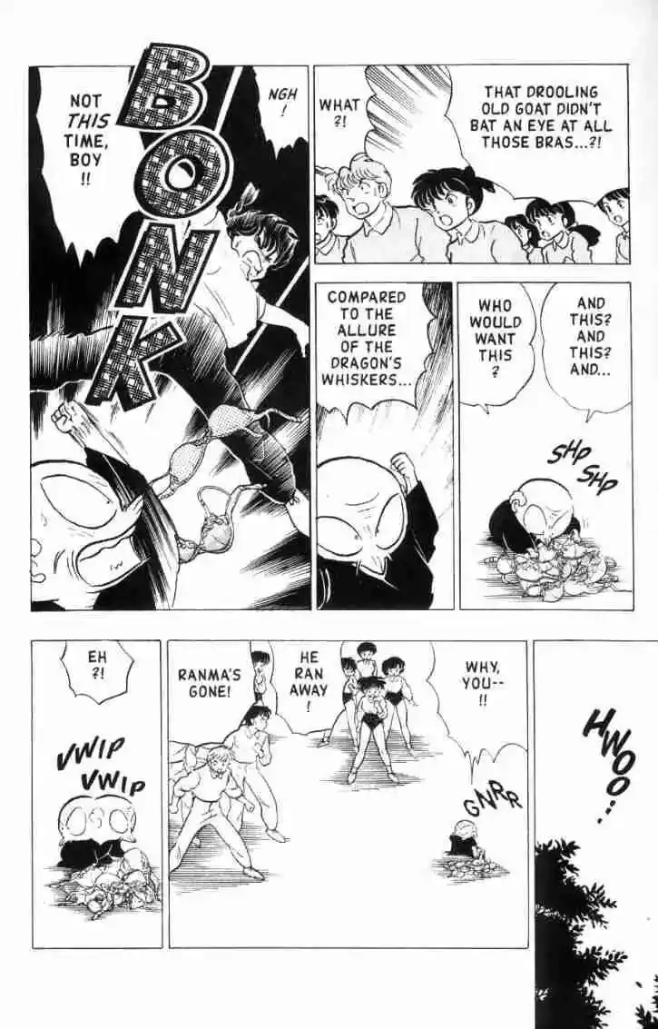 Ranma 1/2 dj - Kero Hon Ch.155
