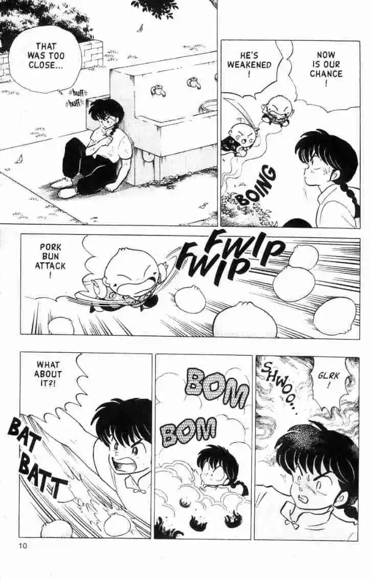 Ranma 1/2 dj - Kero Hon Ch.155