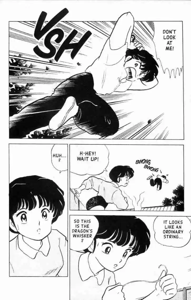 Ranma 1/2 dj - Kero Hon Ch.155