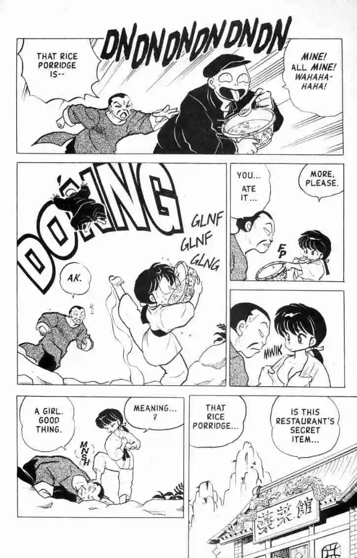 Ranma 1/2 dj - Kero Hon Ch.156