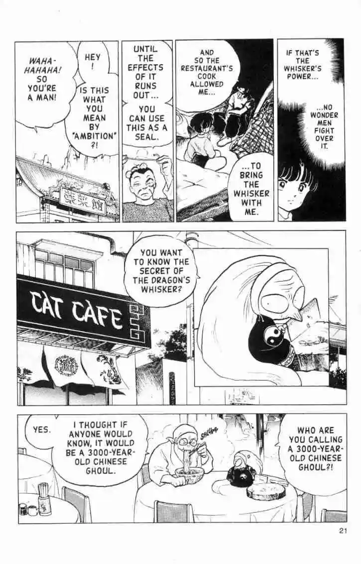 Ranma 1/2 dj - Kero Hon Ch.156