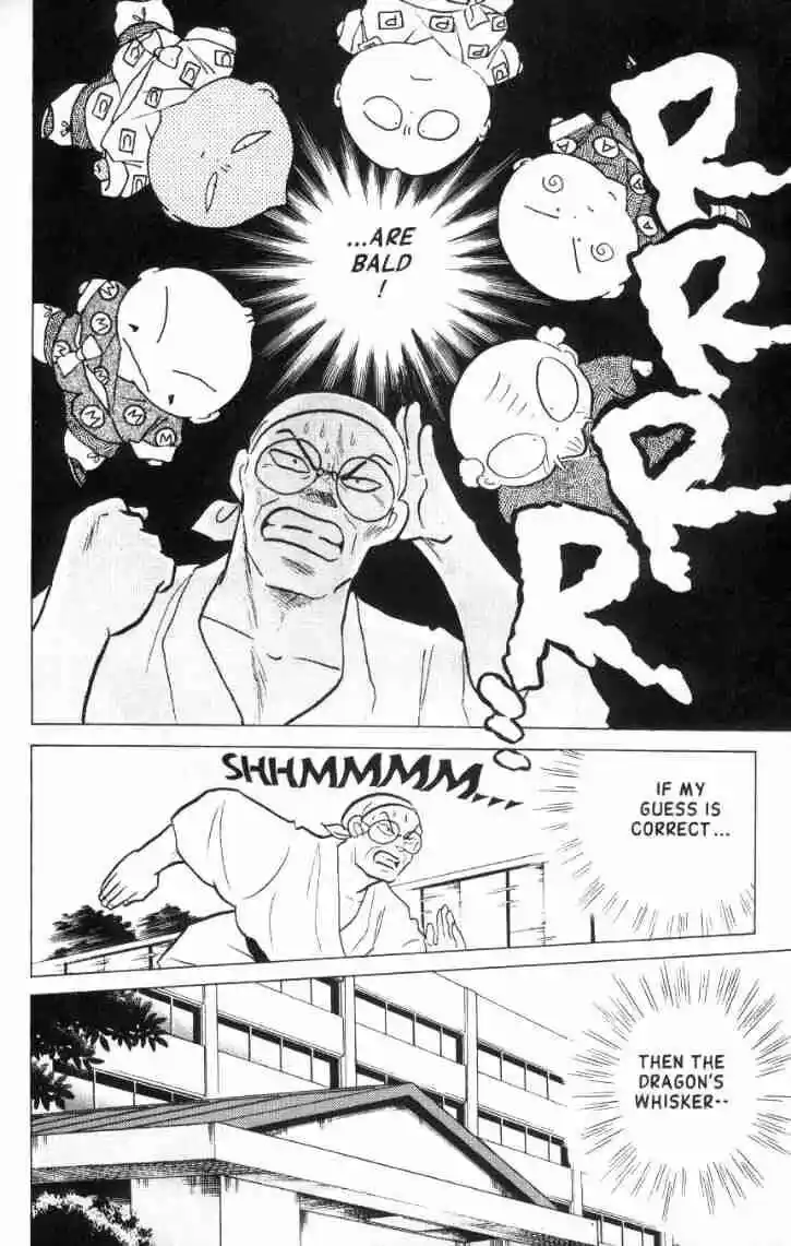 Ranma 1/2 dj - Kero Hon Ch.156