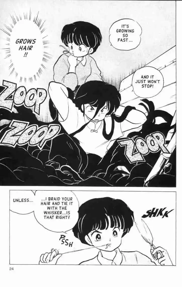 Ranma 1/2 dj - Kero Hon Ch.156