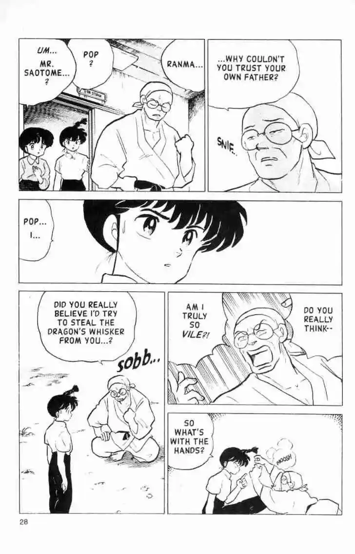 Ranma 1/2 dj - Kero Hon Ch.156