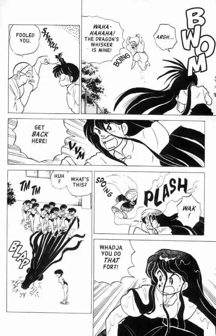 Ranma 1/2 dj - Kero Hon Ch.156
