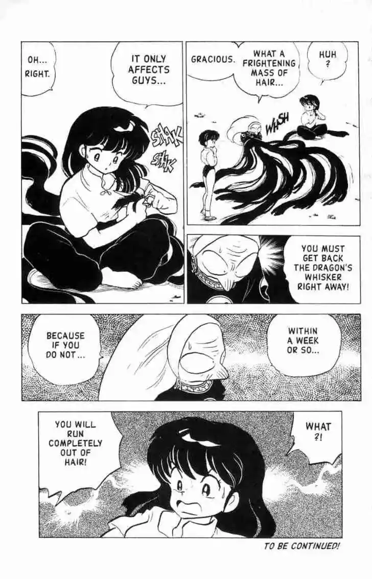 Ranma 1/2 dj - Kero Hon Ch.156