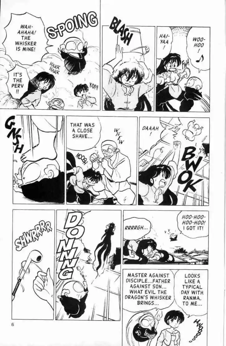 Ranma 1/2 dj - Kero Hon Ch.157