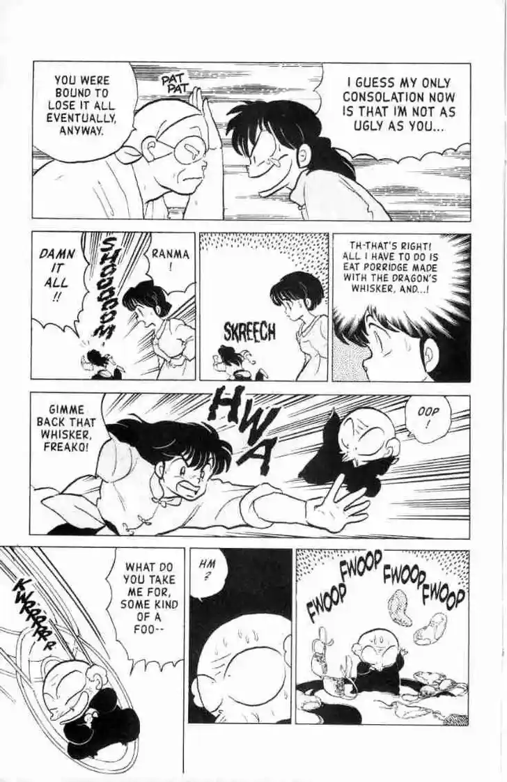 Ranma 1/2 dj - Kero Hon Ch.157
