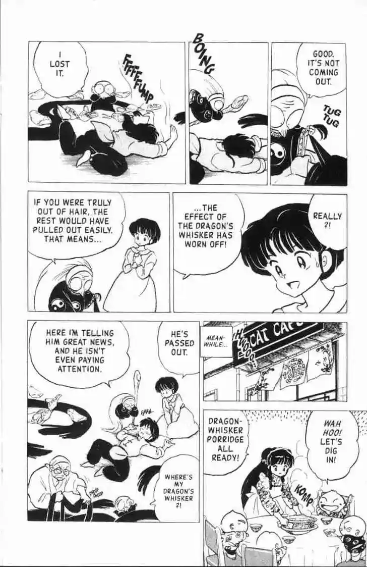 Ranma 1/2 dj - Kero Hon Ch.157