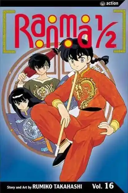 Ranma 1/2 dj - Kero Hon Vol.16 Ch.158