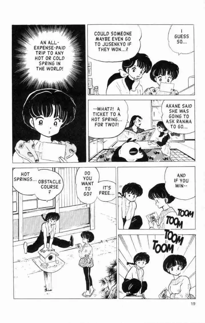 Ranma 1/2 dj - Kero Hon Vol.16 Ch.158