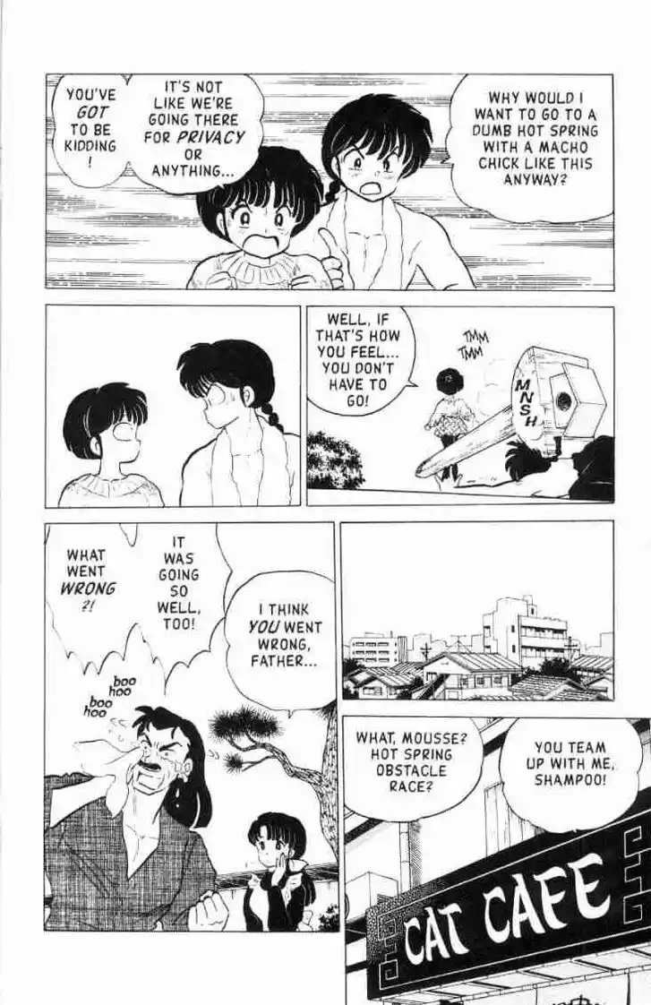 Ranma 1/2 dj - Kero Hon Vol.16 Ch.158