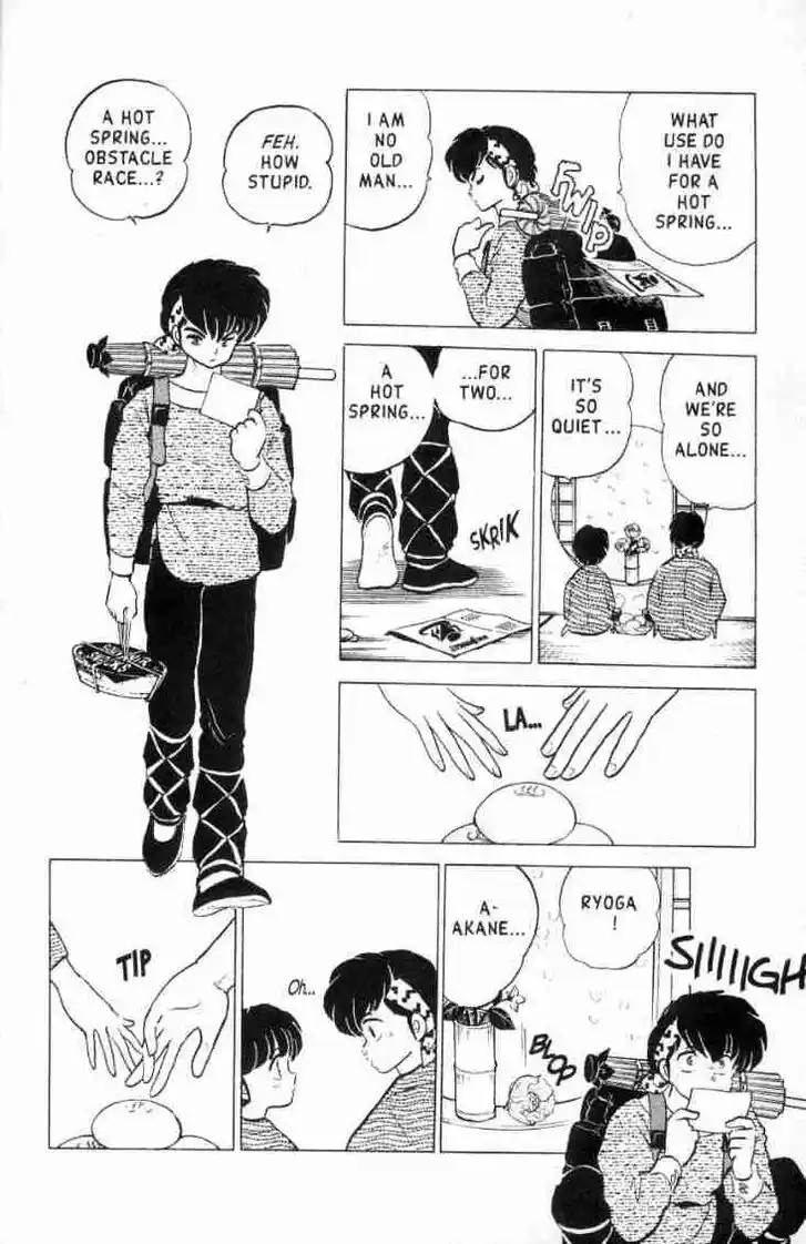 Ranma 1/2 dj - Kero Hon Vol.16 Ch.158